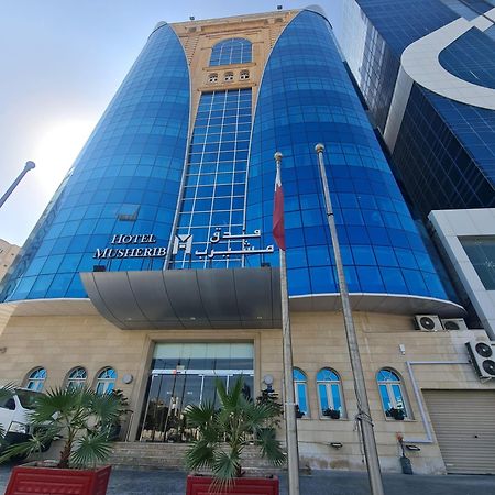 Musherib Hotel Doha Kültér fotó
