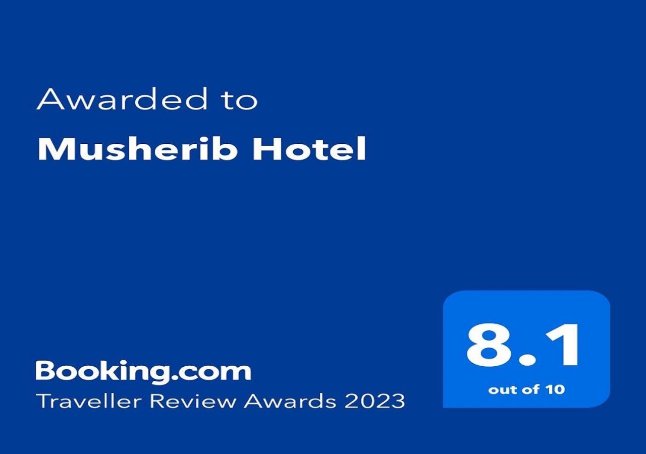 Musherib Hotel Doha Kültér fotó